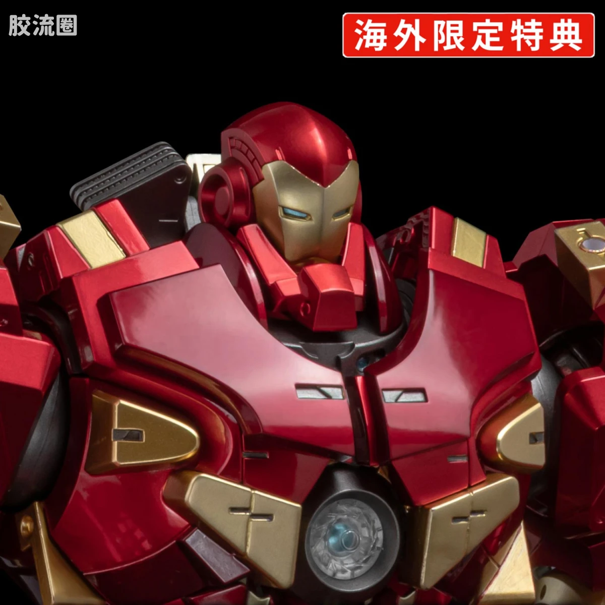 千值练机甲综合系列 FIGHTING ARMOR 反浩克装甲 - 图片