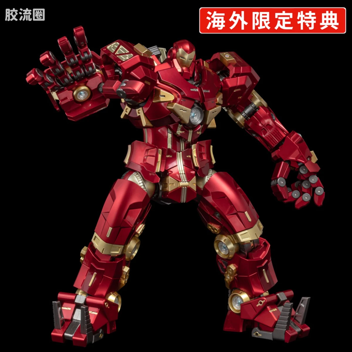 千值练机甲综合系列 FIGHTING ARMOR 反浩克装甲 - 图片