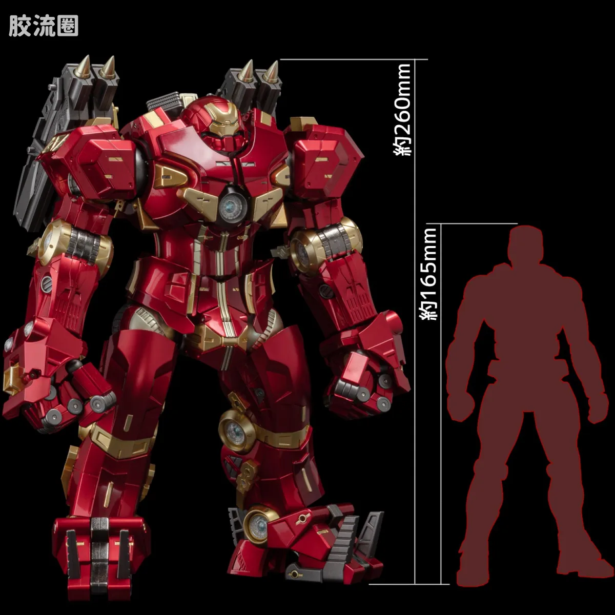 千值练机甲综合系列 FIGHTING ARMOR 反浩克装甲 - 图片