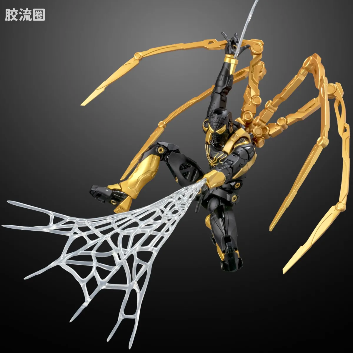 千值练机甲综合系列 FIGHTING ARMOR 钢铁蜘蛛侠 (Onyx Stealth Tech Ver.) - 图片