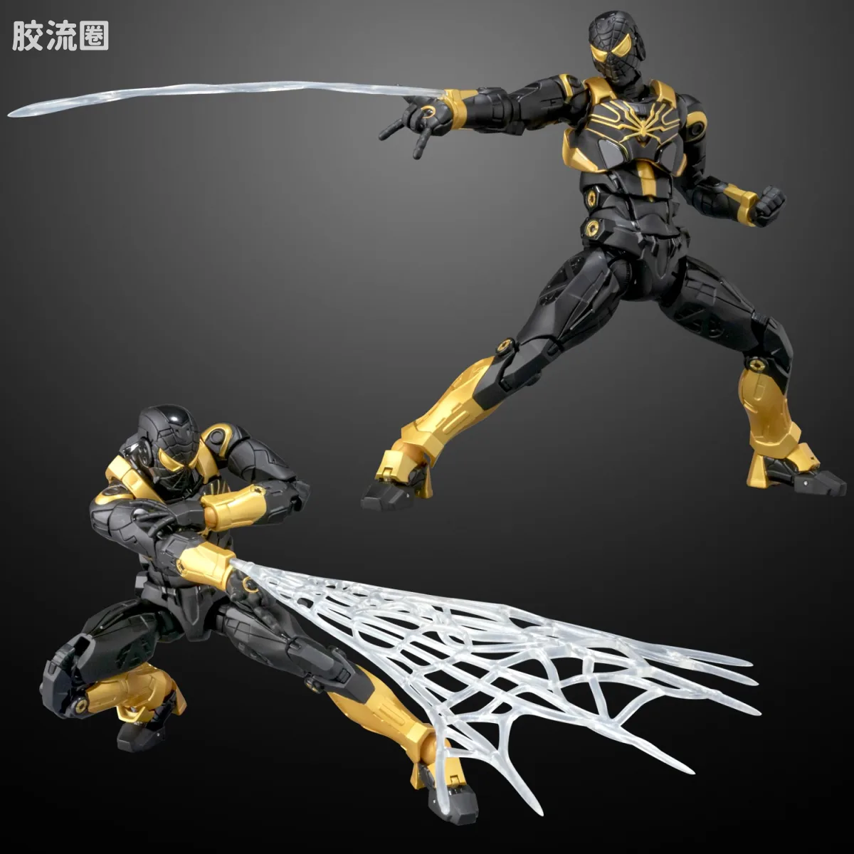 千值练机甲综合系列 FIGHTING ARMOR 钢铁蜘蛛侠 (Onyx Stealth Tech Ver.) - 图片