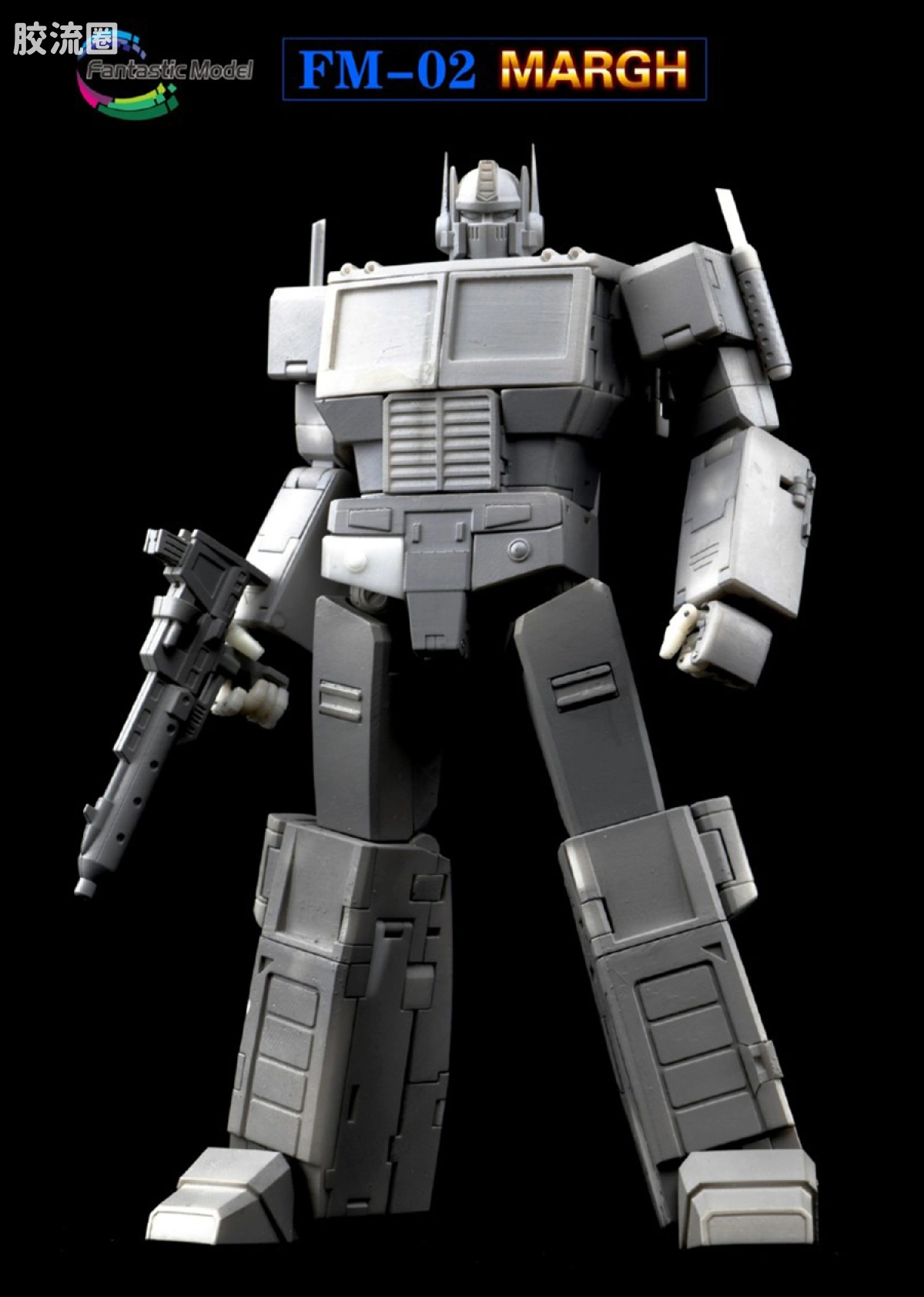 FansToys变形玩具系列 Fantastic Model FM-02 通天晓 - 图片