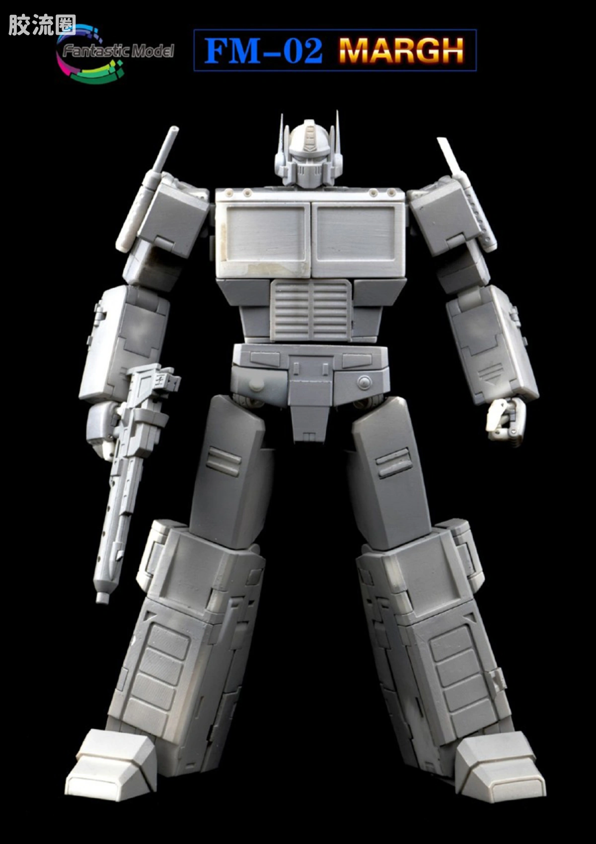 FansToys变形玩具系列 Fantastic Model FM-02 通天晓 - 图片