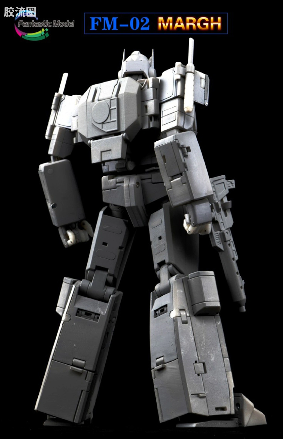 FansToys变形玩具系列 Fantastic Model FM-02 通天晓 - 图片