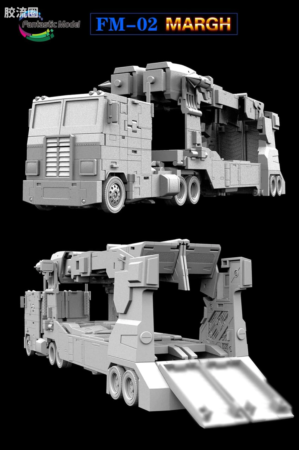 FansToys变形玩具系列 Fantastic Model FM-02 通天晓 - 图片