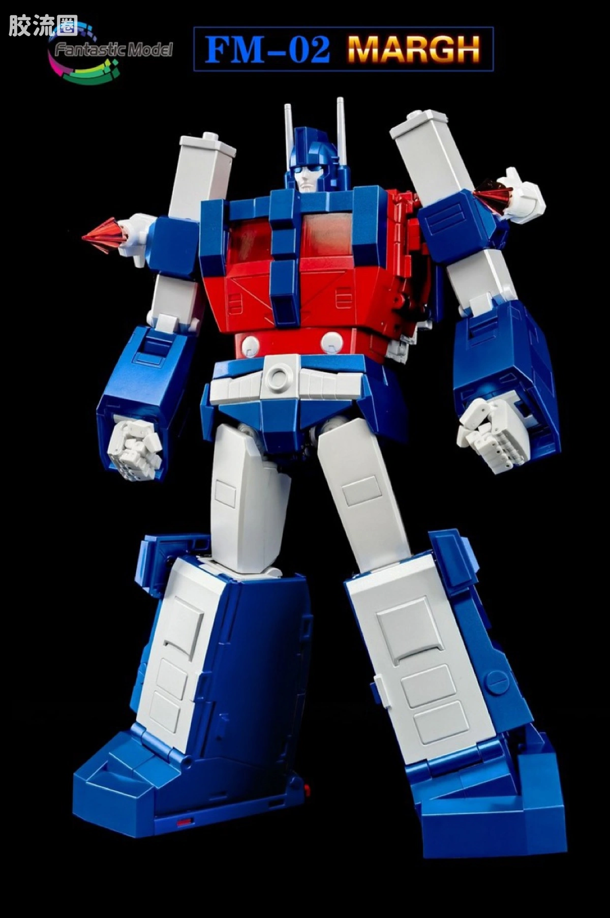 FansToys变形玩具系列 Fantastic Model FM-02 通天晓 - 图片