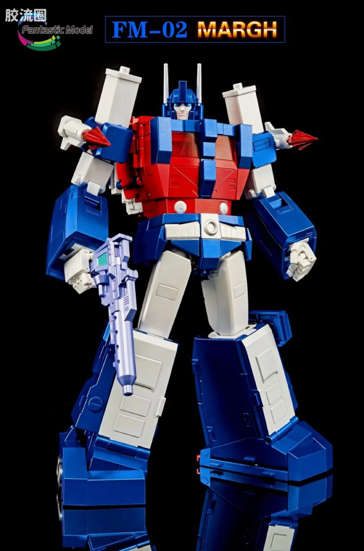 FansToys变形玩具系列 Fantastic Model FM-02 通天晓 - 图片
