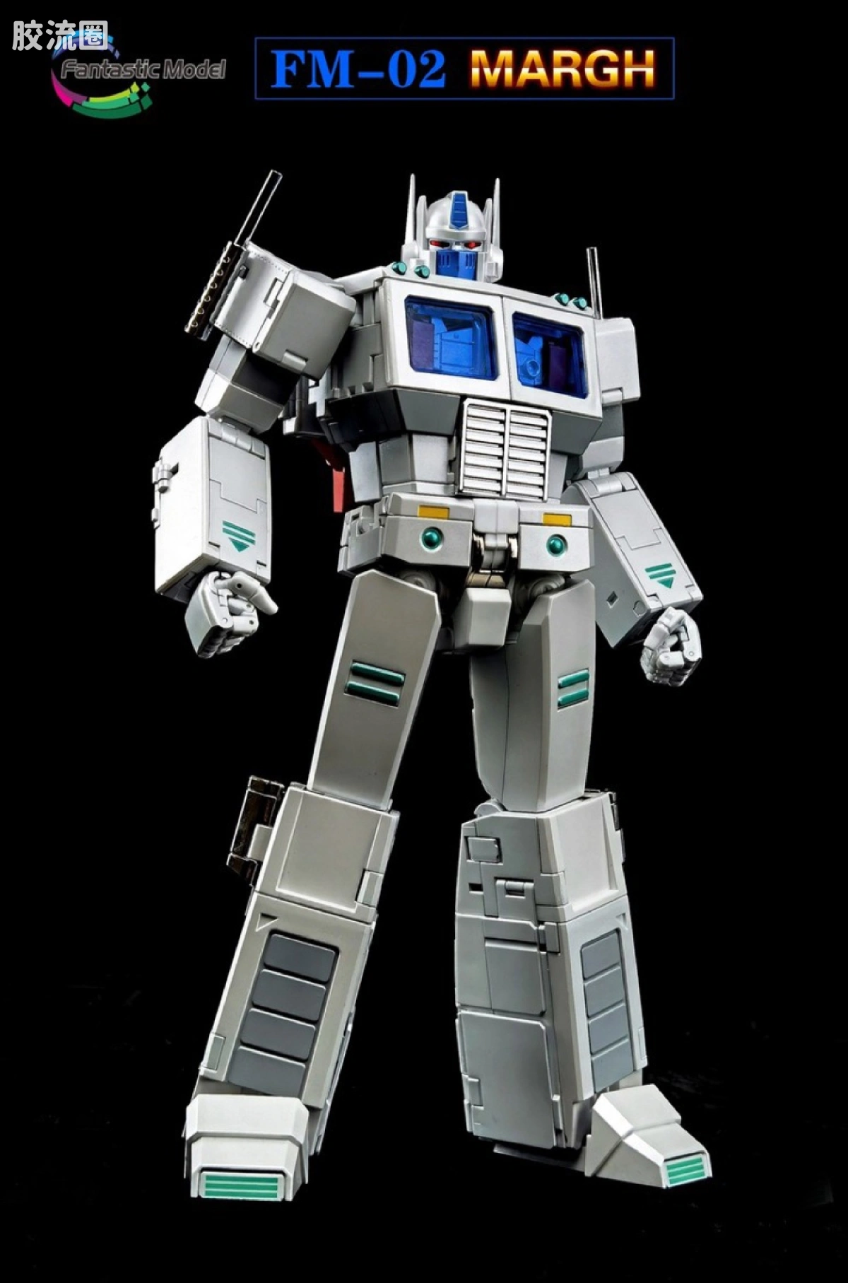 FansToys变形玩具系列 Fantastic Model FM-02 通天晓 - 图片