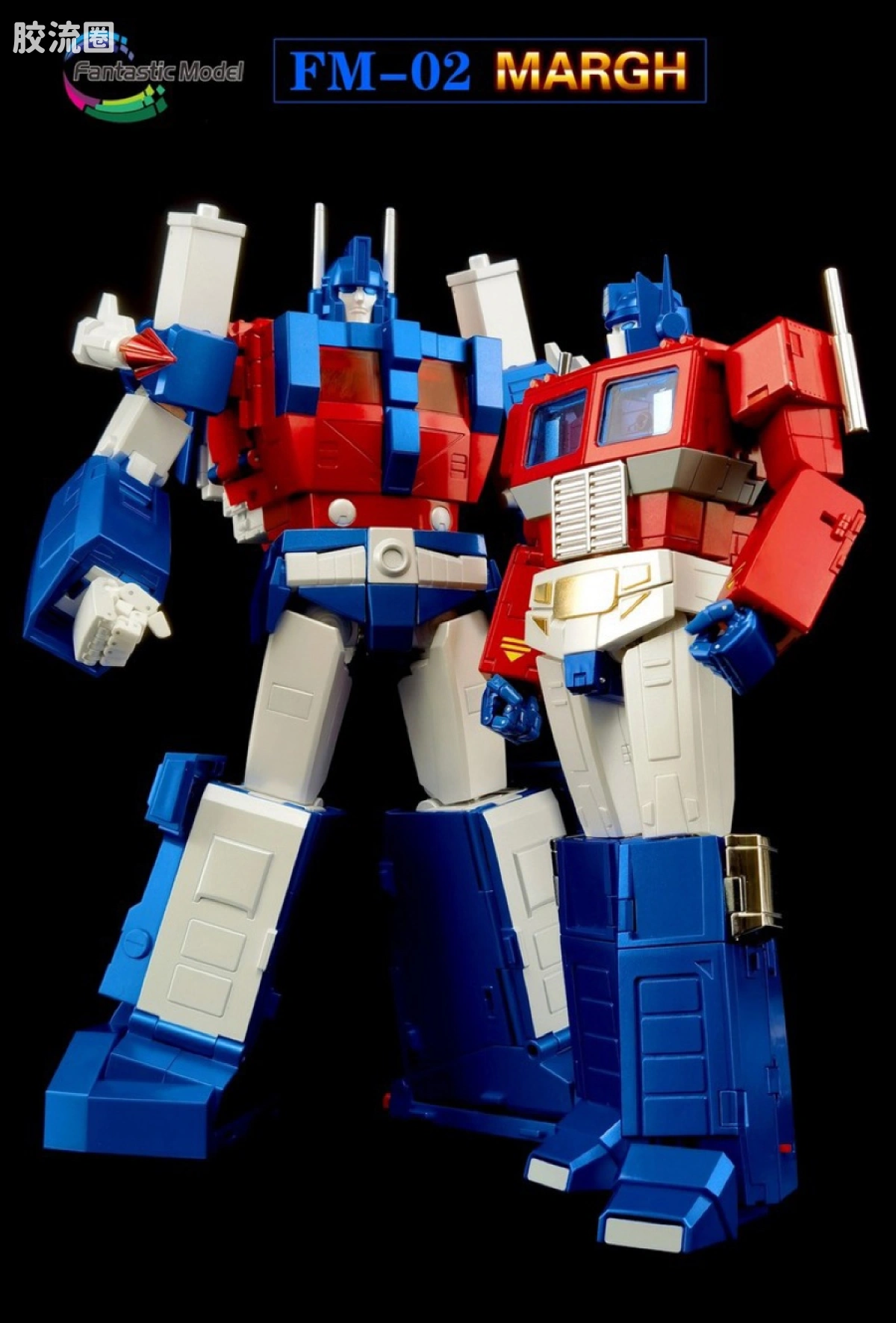 FansToys变形玩具系列 Fantastic Model FM-02 通天晓 - 图片