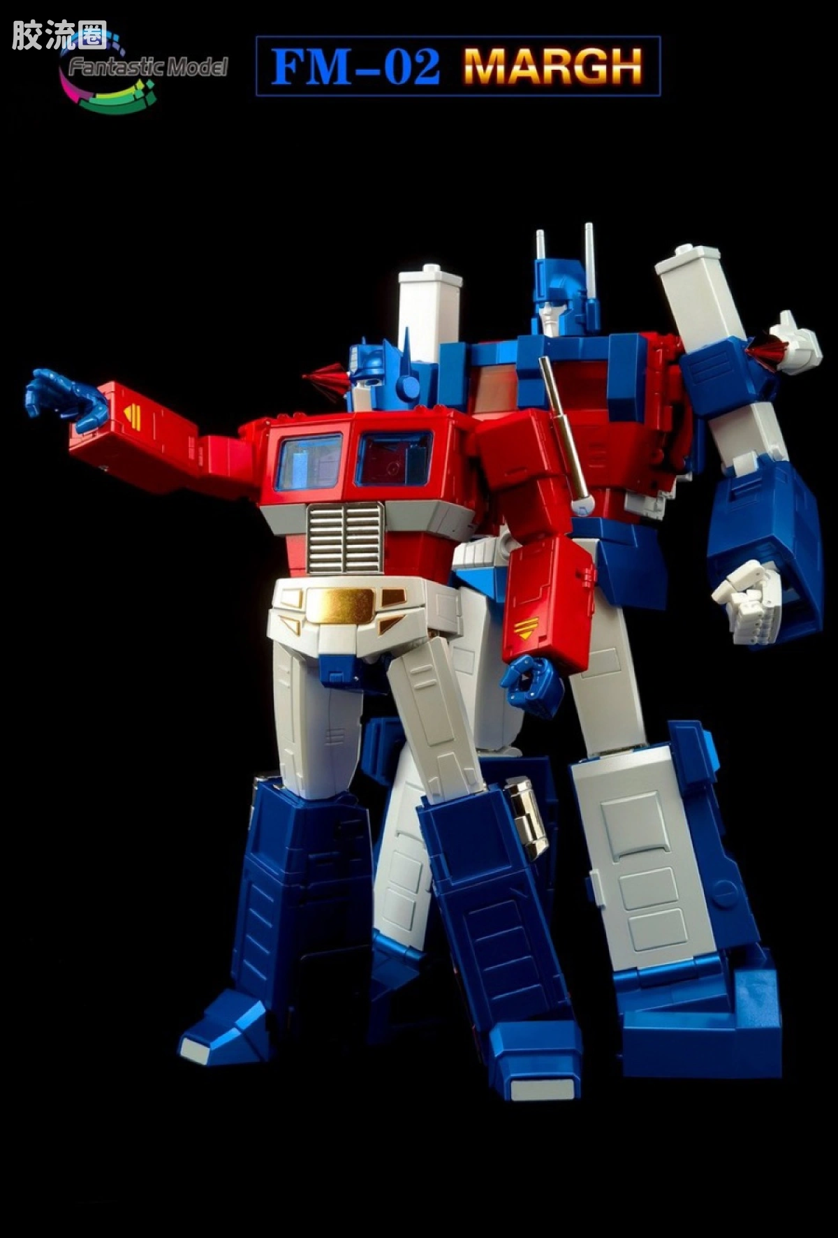 FansToys变形玩具系列 Fantastic Model FM-02 通天晓 - 图片