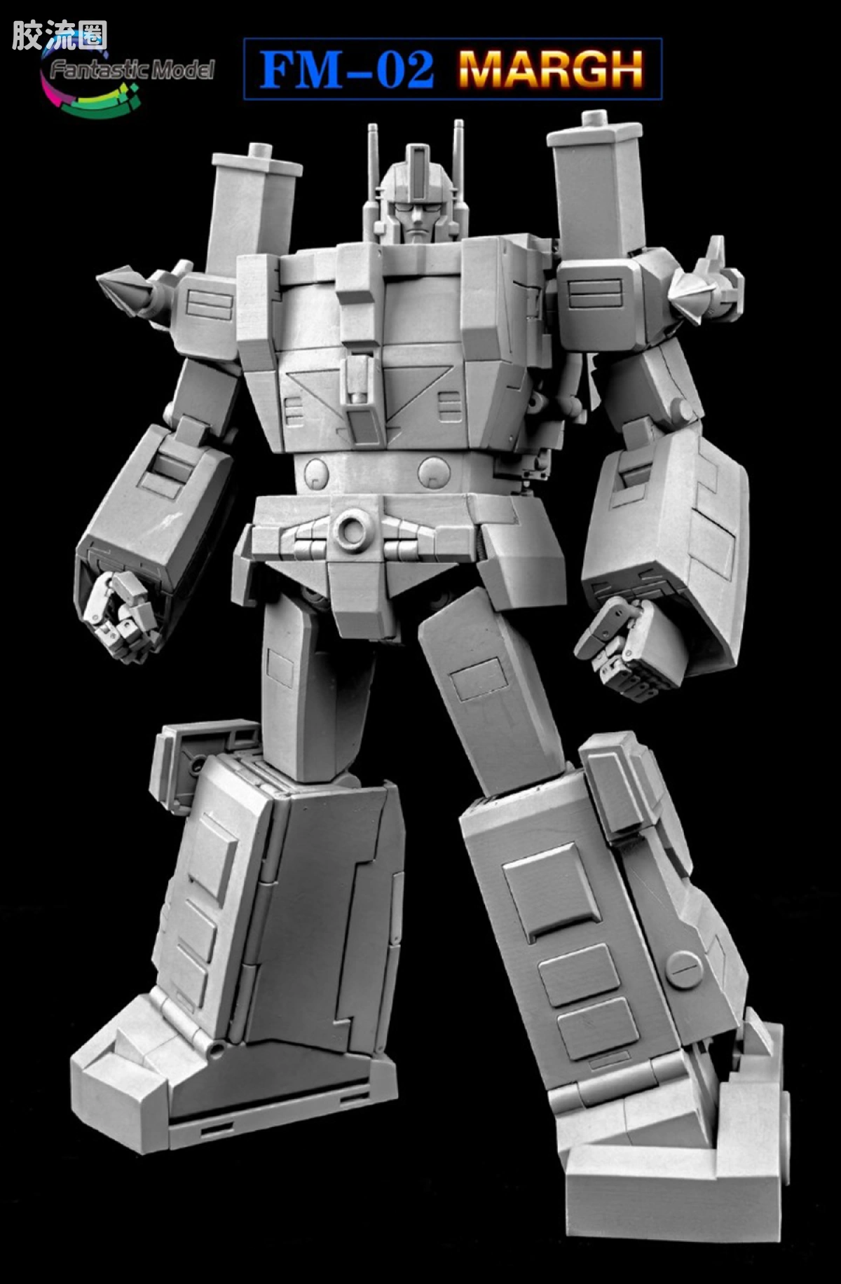 FansToys变形玩具系列 Fantastic Model FM-02 通天晓 - 图片