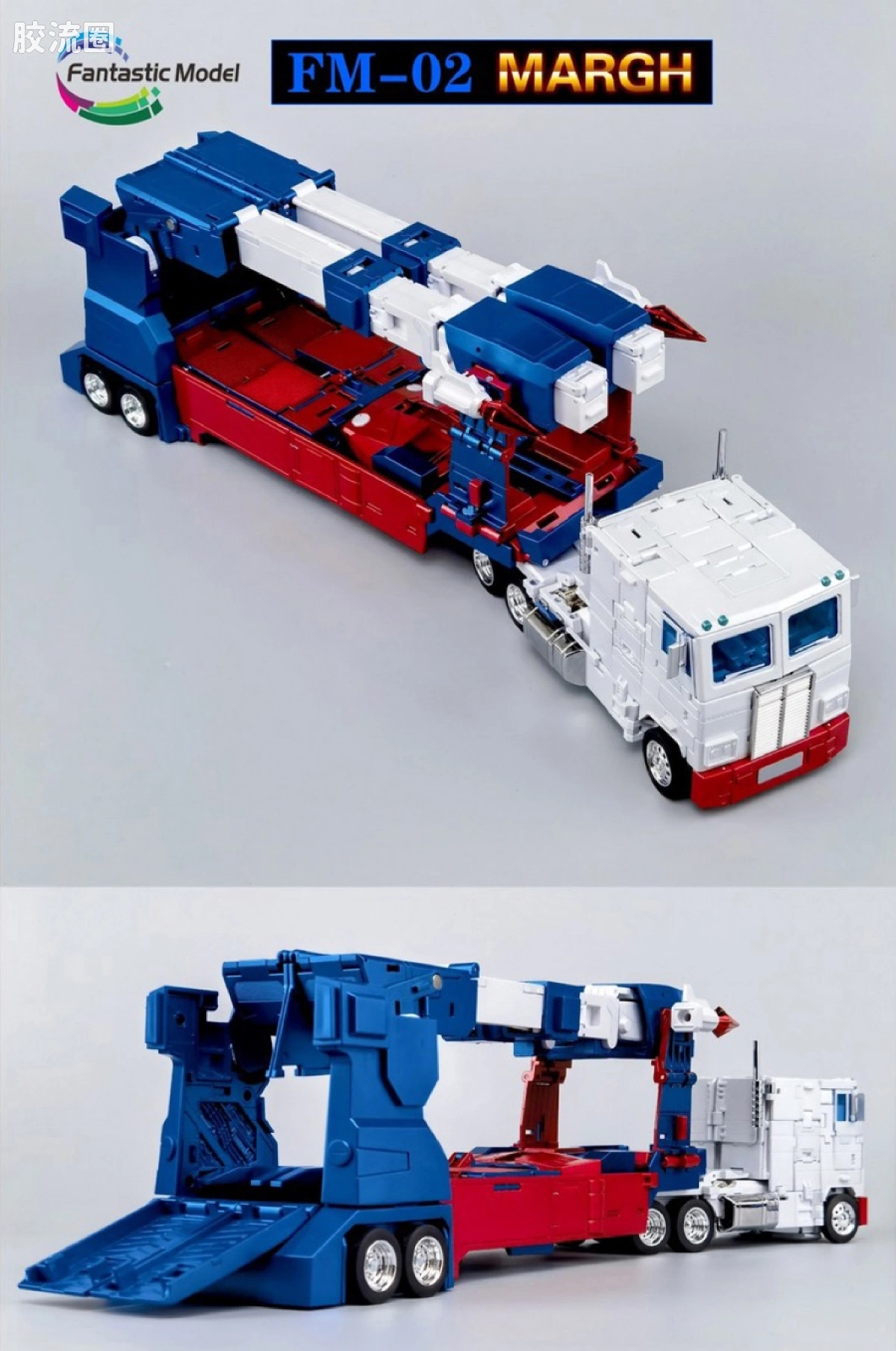 FansToys变形玩具系列 Fantastic Model FM-02 通天晓 - 图片
