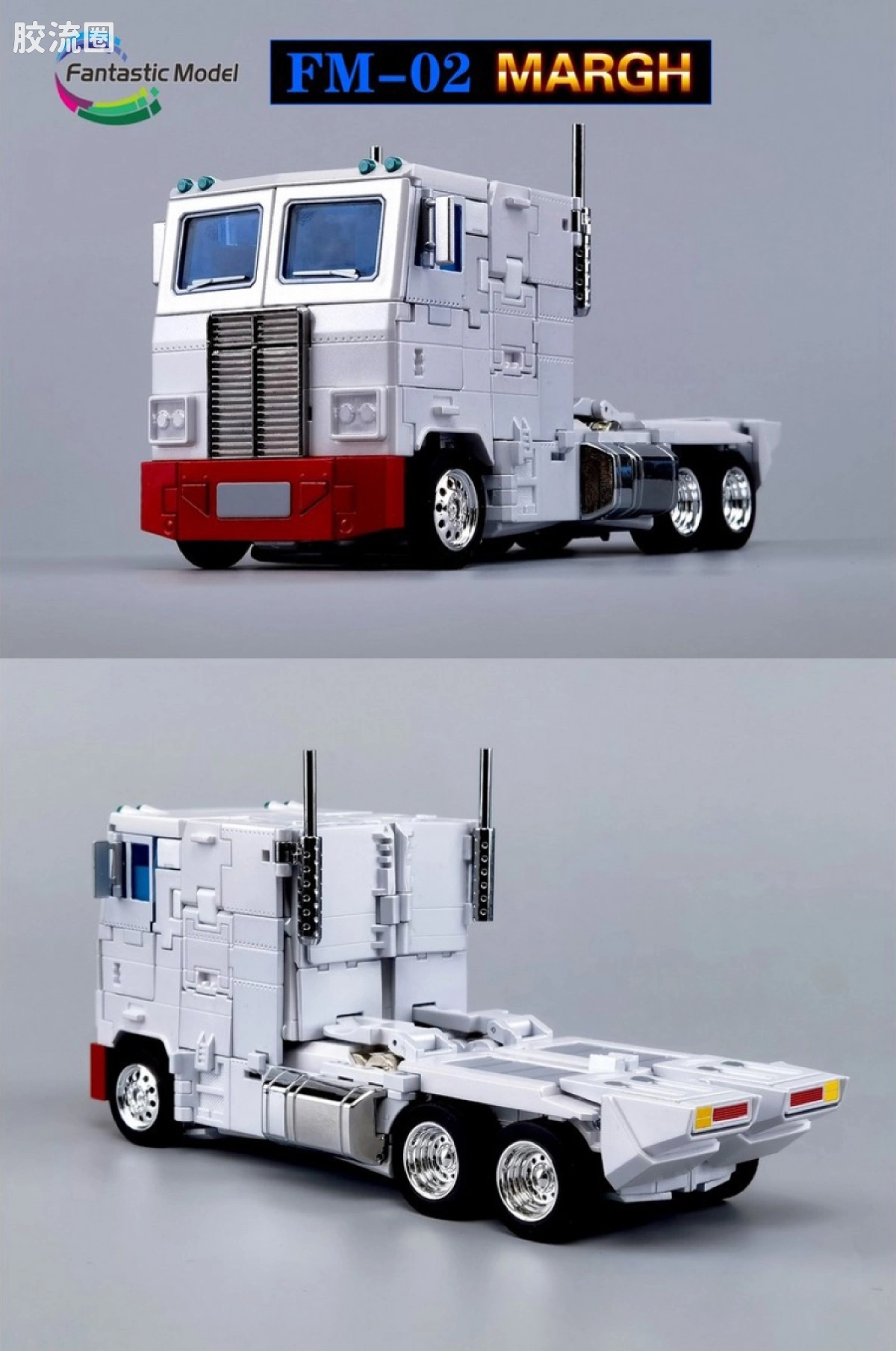 FansToys变形玩具系列 Fantastic Model FM-02 通天晓 - 图片