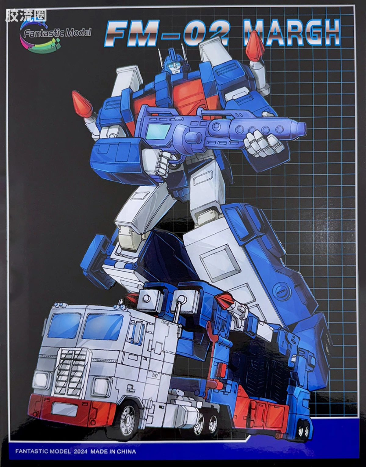 FansToys变形玩具系列 Fantastic Model FM-02 通天晓 - 图片