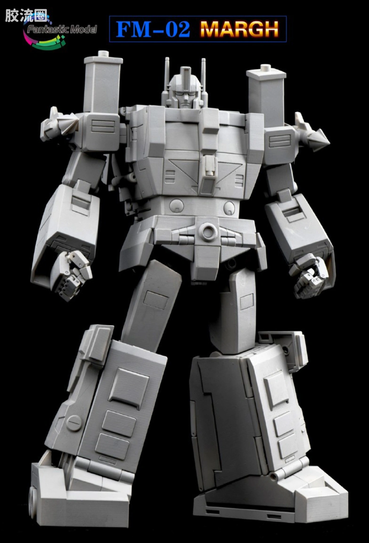 FansToys变形玩具系列 Fantastic Model FM-02 通天晓 - 图片