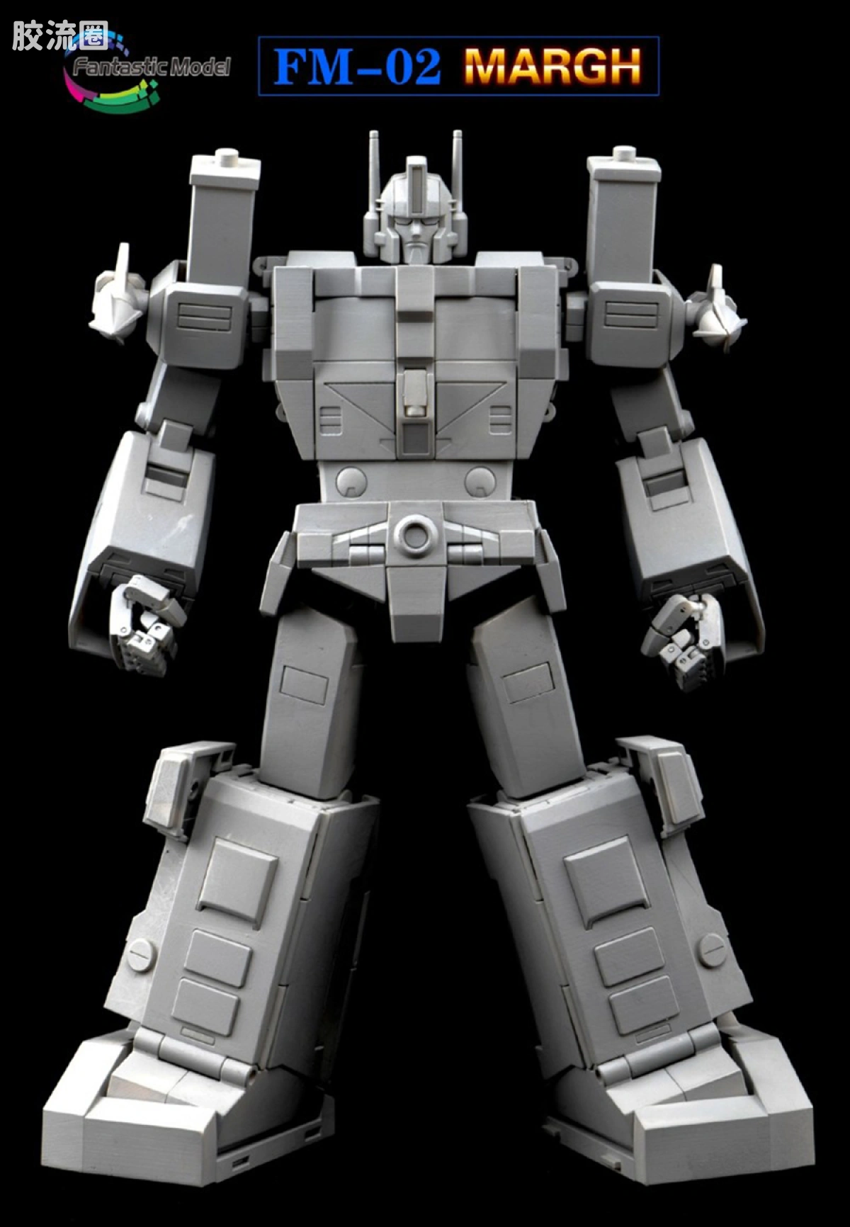 FansToys变形玩具系列 Fantastic Model FM-02 通天晓 - 图片