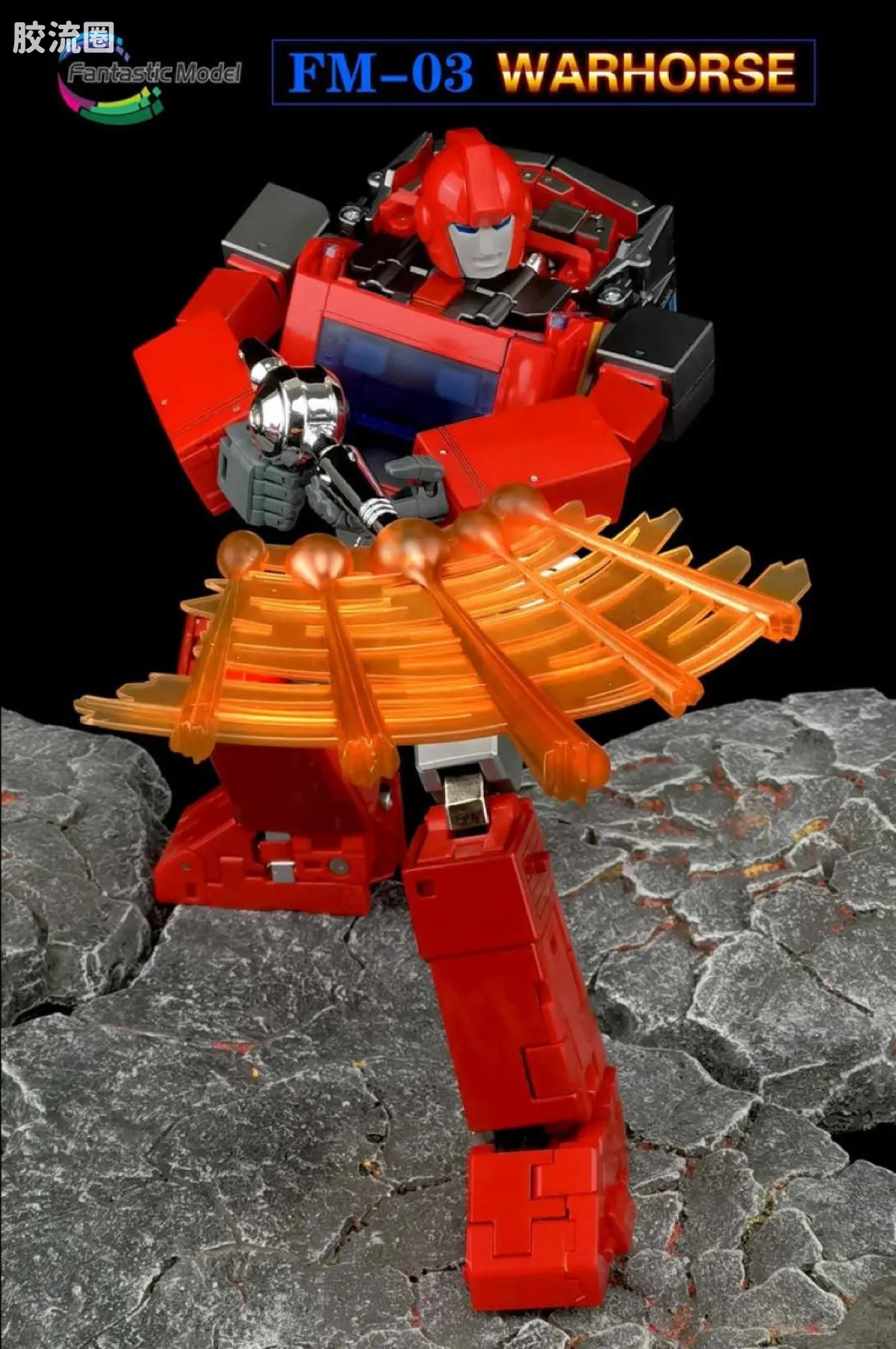 FansToys变形玩具系列 Fantastic Model FM-03铁皮 - 图片