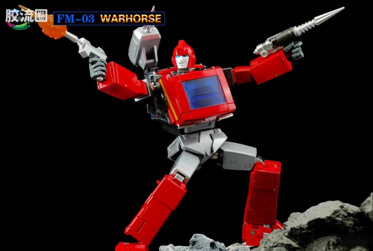 FansToys变形玩具系列 Fantastic Model FM-03铁皮 - 图片