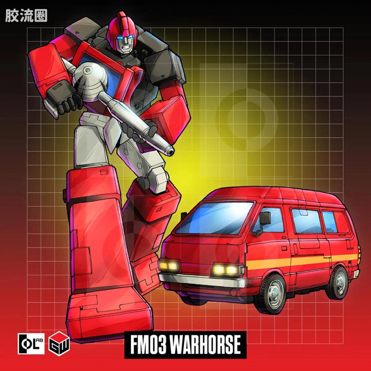 FansToys变形玩具系列 Fantastic Model FM-03铁皮 - 图片