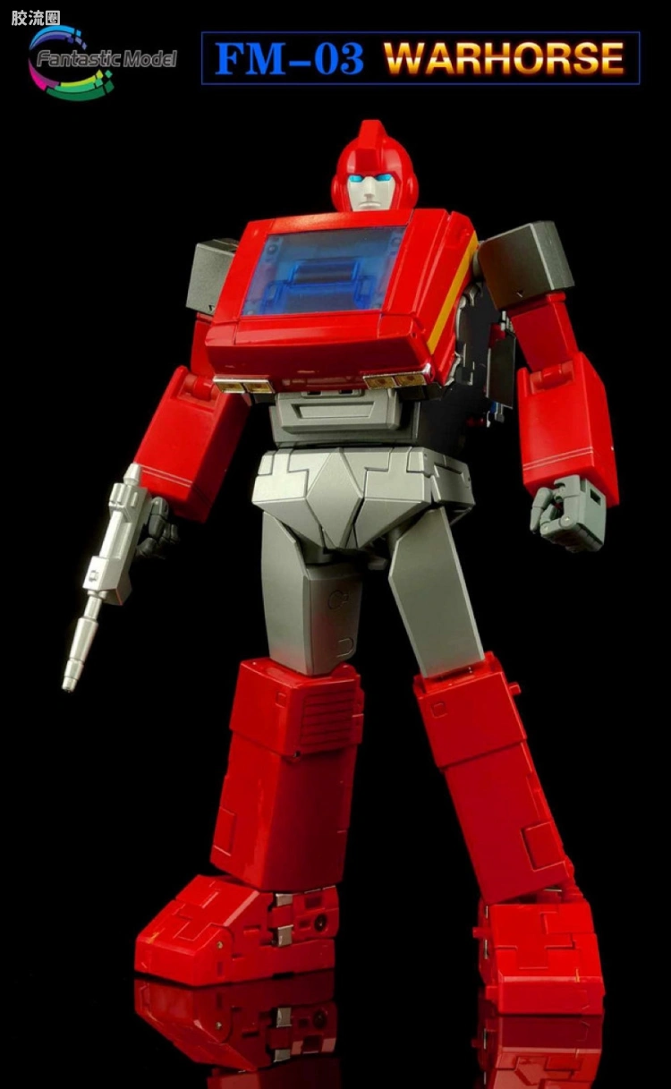 FM-03铁皮