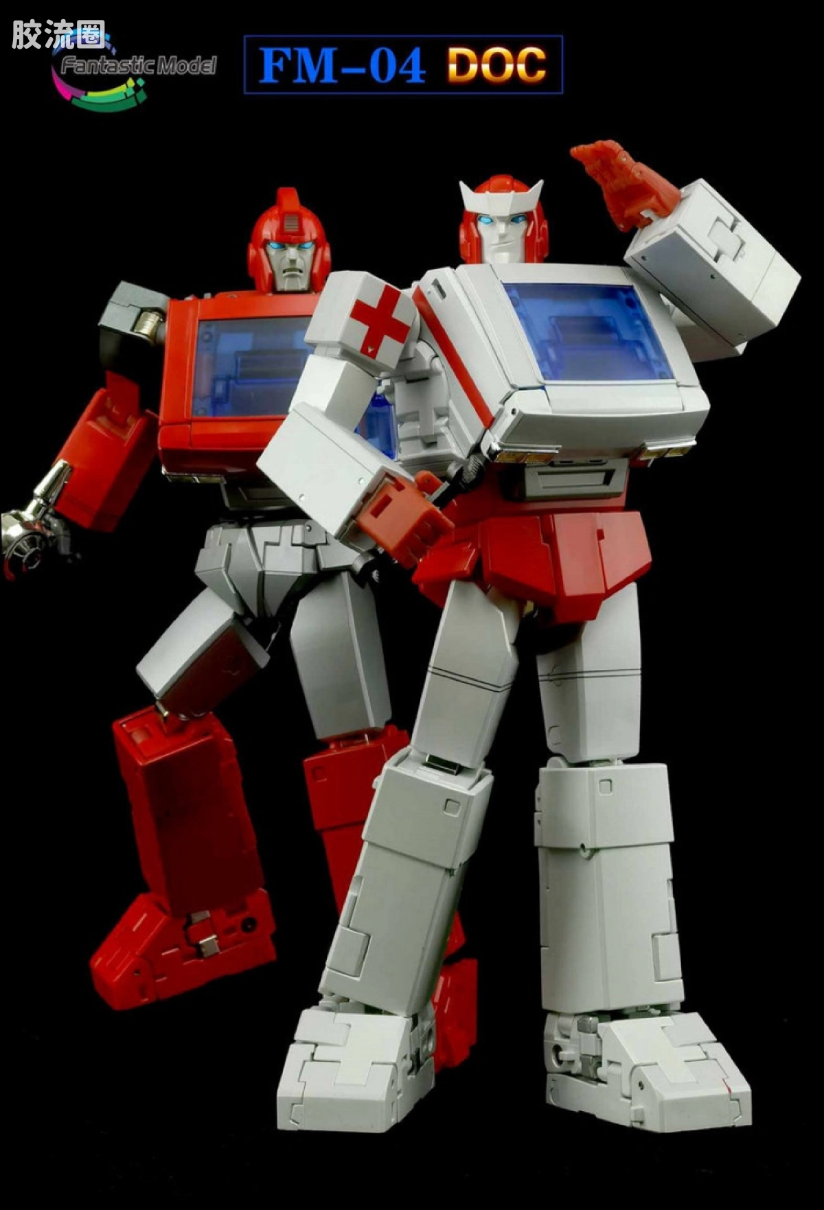FansToys变形玩具系列 Fantastic Model FM-04 救护车 - 图片