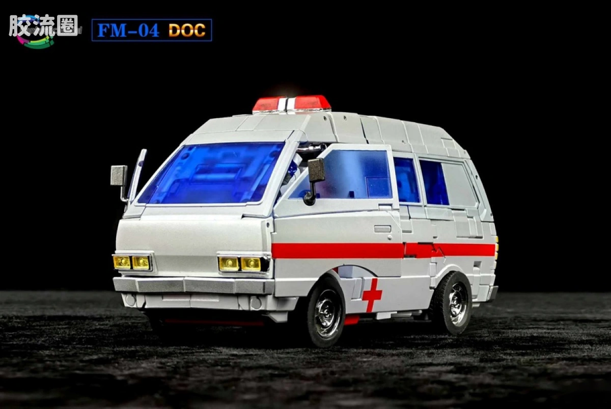 FansToys变形玩具系列 Fantastic Model FM-04 救护车 - 图片