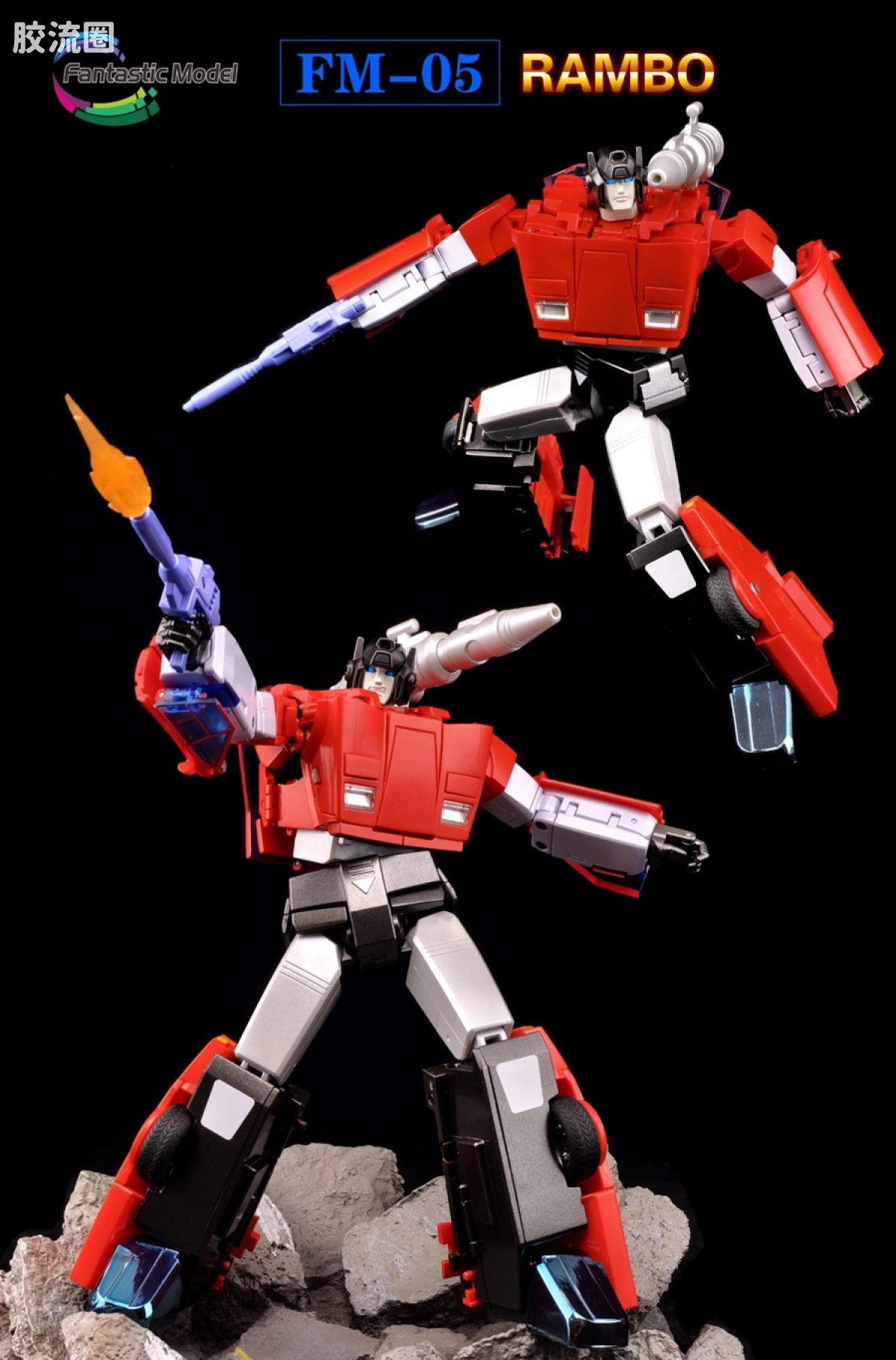 FansToys变形玩具系列 Fantastic Model FM-05 横炮 - 图片