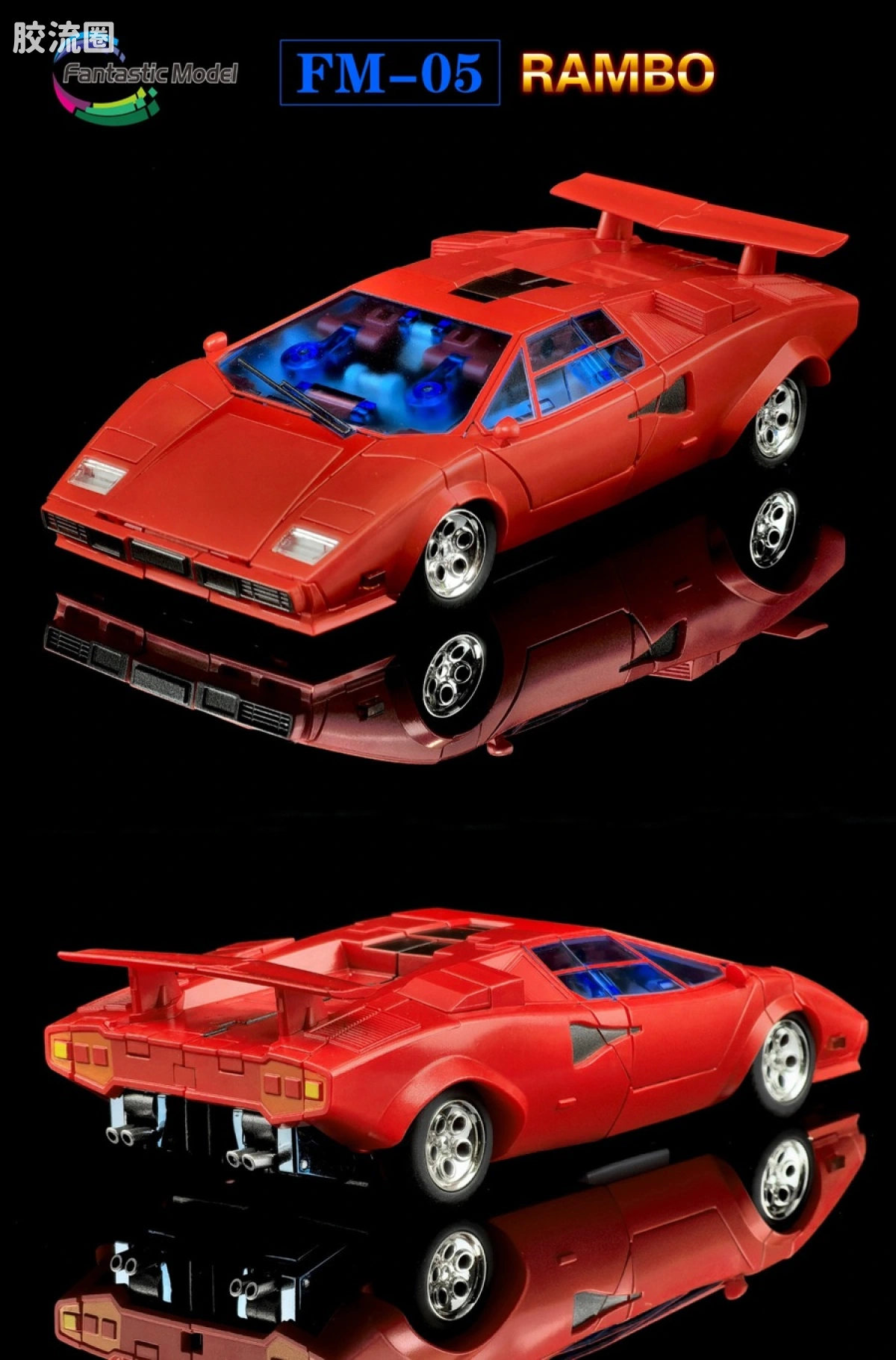 FansToys变形玩具系列 Fantastic Model FM-05 横炮 - 图片