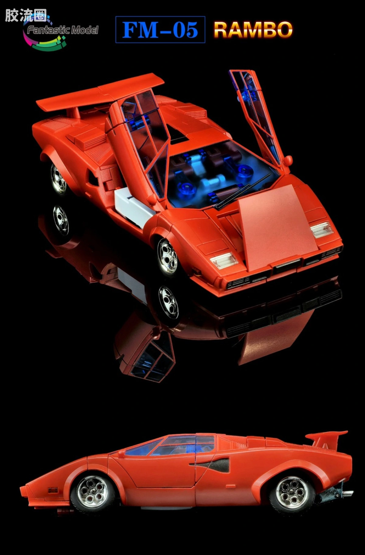 FansToys变形玩具系列 Fantastic Model FM-05 横炮 - 图片