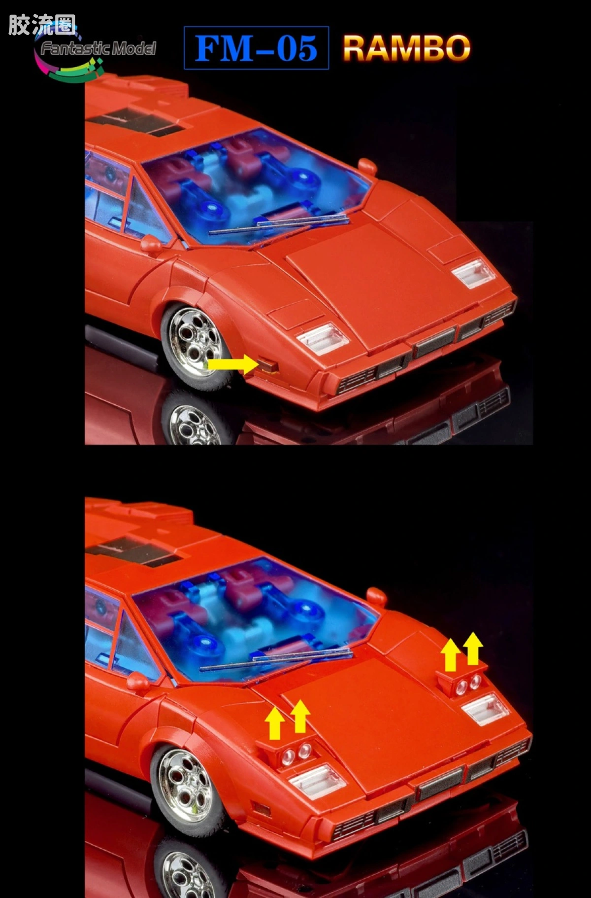 FansToys变形玩具系列 Fantastic Model FM-05 横炮 - 图片