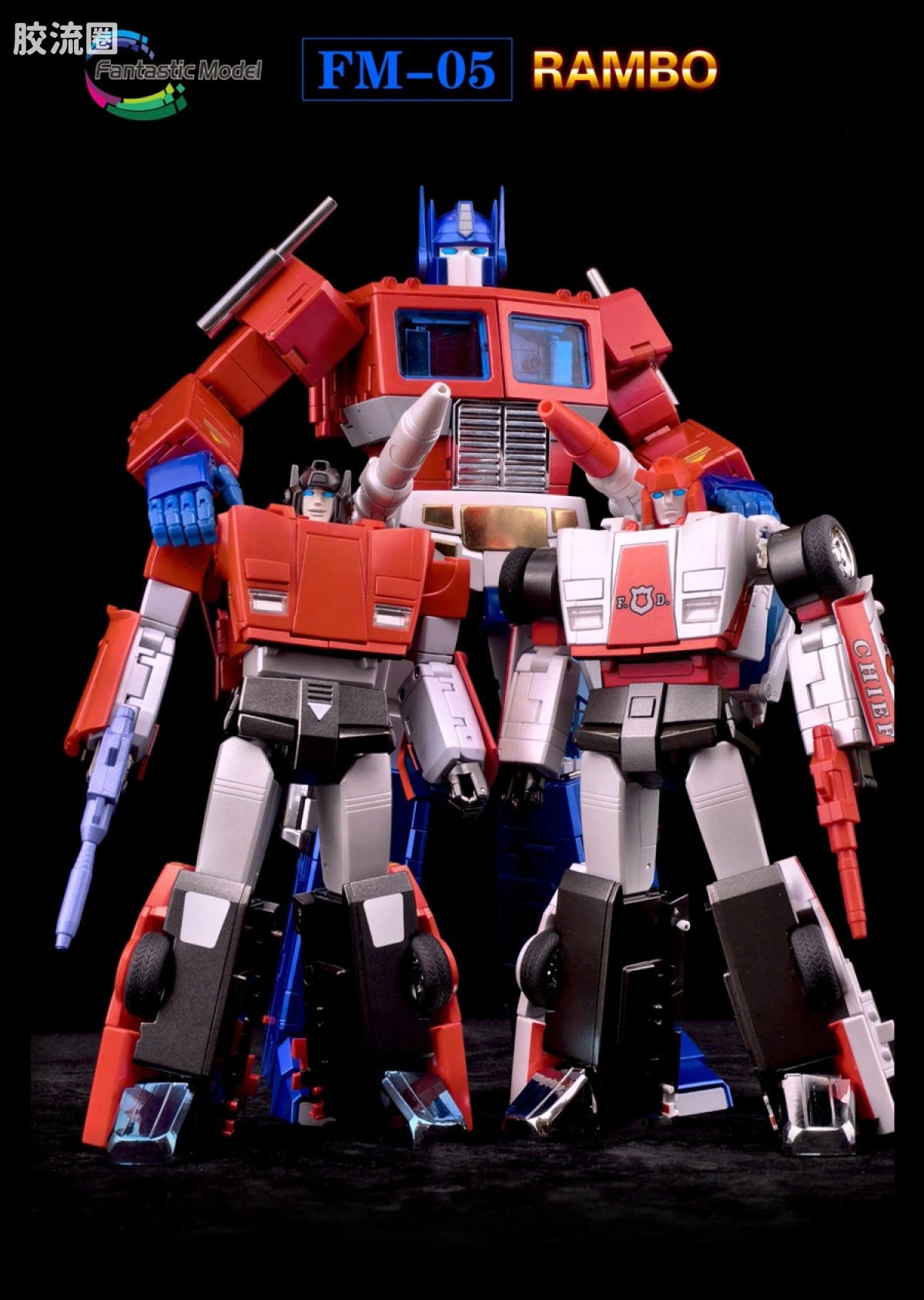 FansToys变形玩具系列 Fantastic Model FM-05 横炮 - 图片