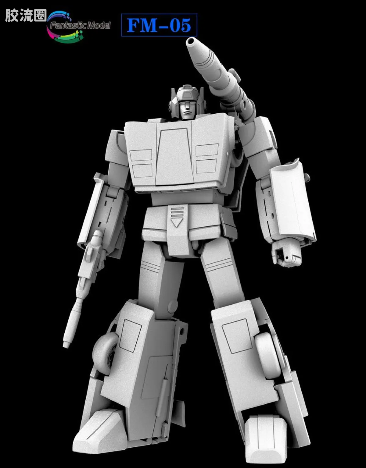 FansToys变形玩具系列 Fantastic Model FM-05 横炮 - 图片