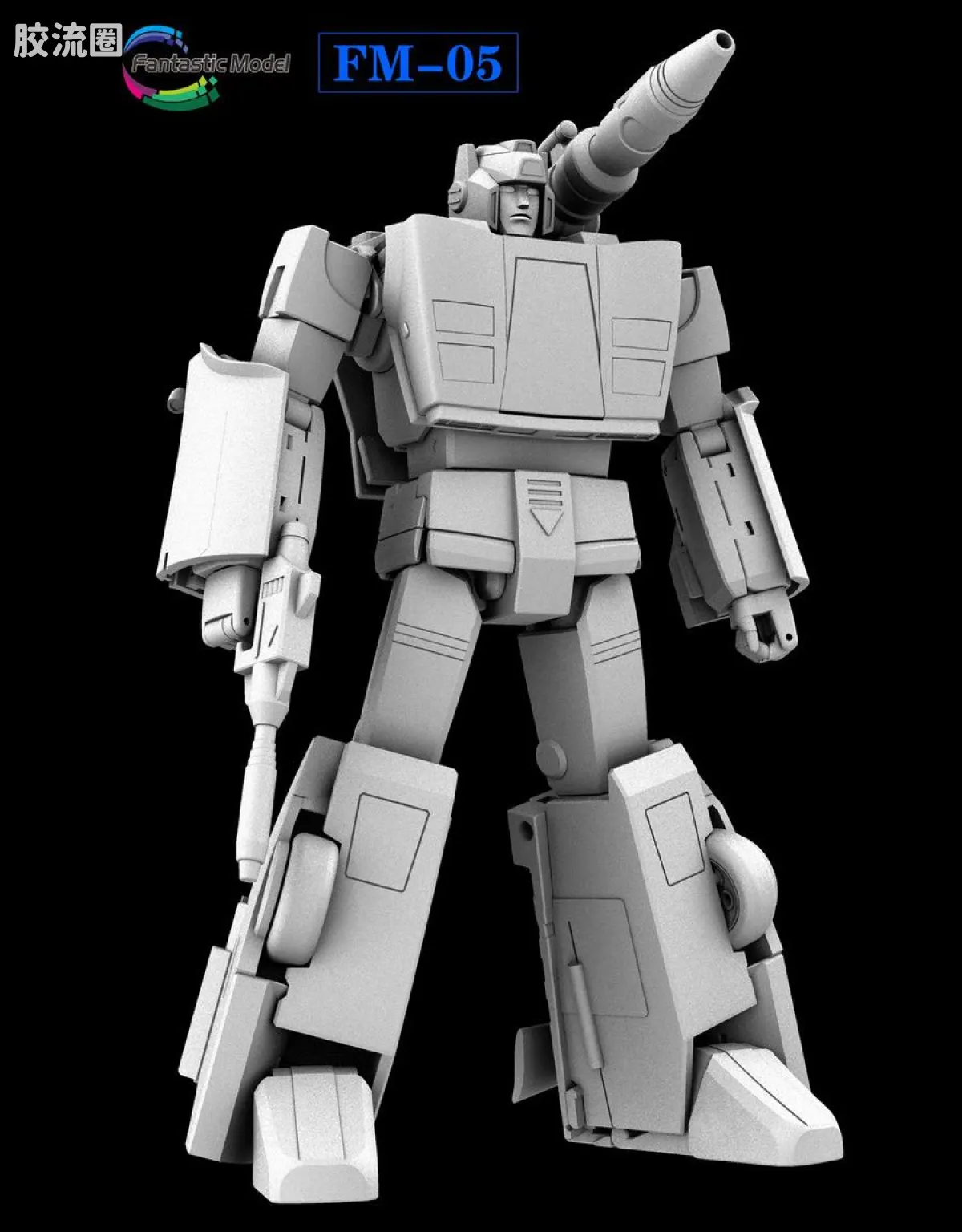 FansToys变形玩具系列 Fantastic Model FM-05 横炮 - 图片