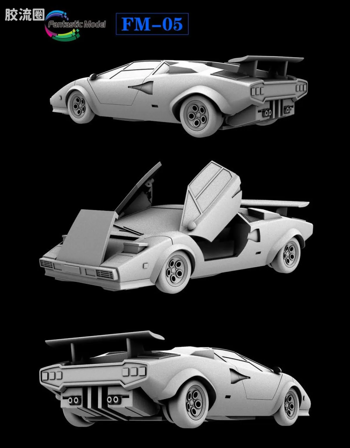 FansToys变形玩具系列 Fantastic Model FM-05 横炮 - 图片