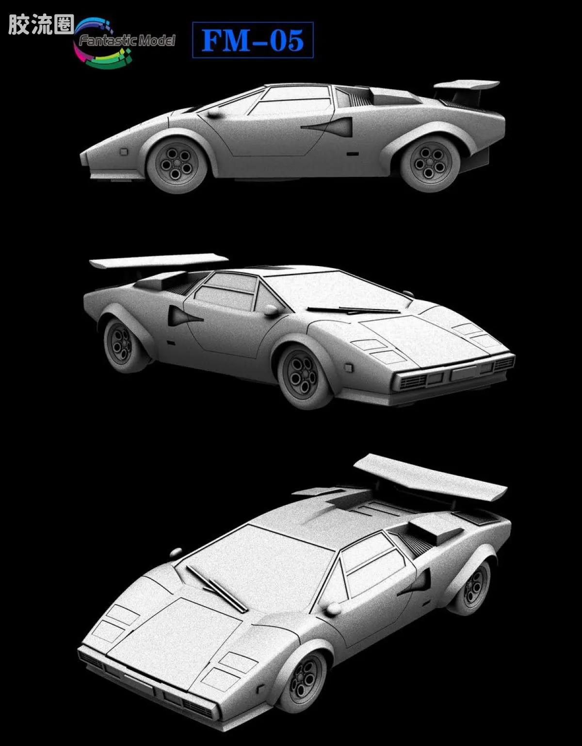FansToys变形玩具系列 Fantastic Model FM-05 横炮 - 图片