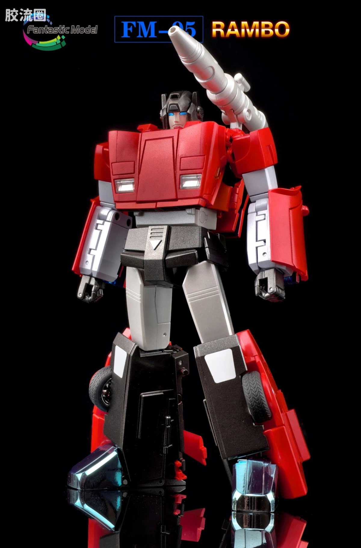 FansToys变形玩具系列 Fantastic Model FM-05 横炮 - 图片
