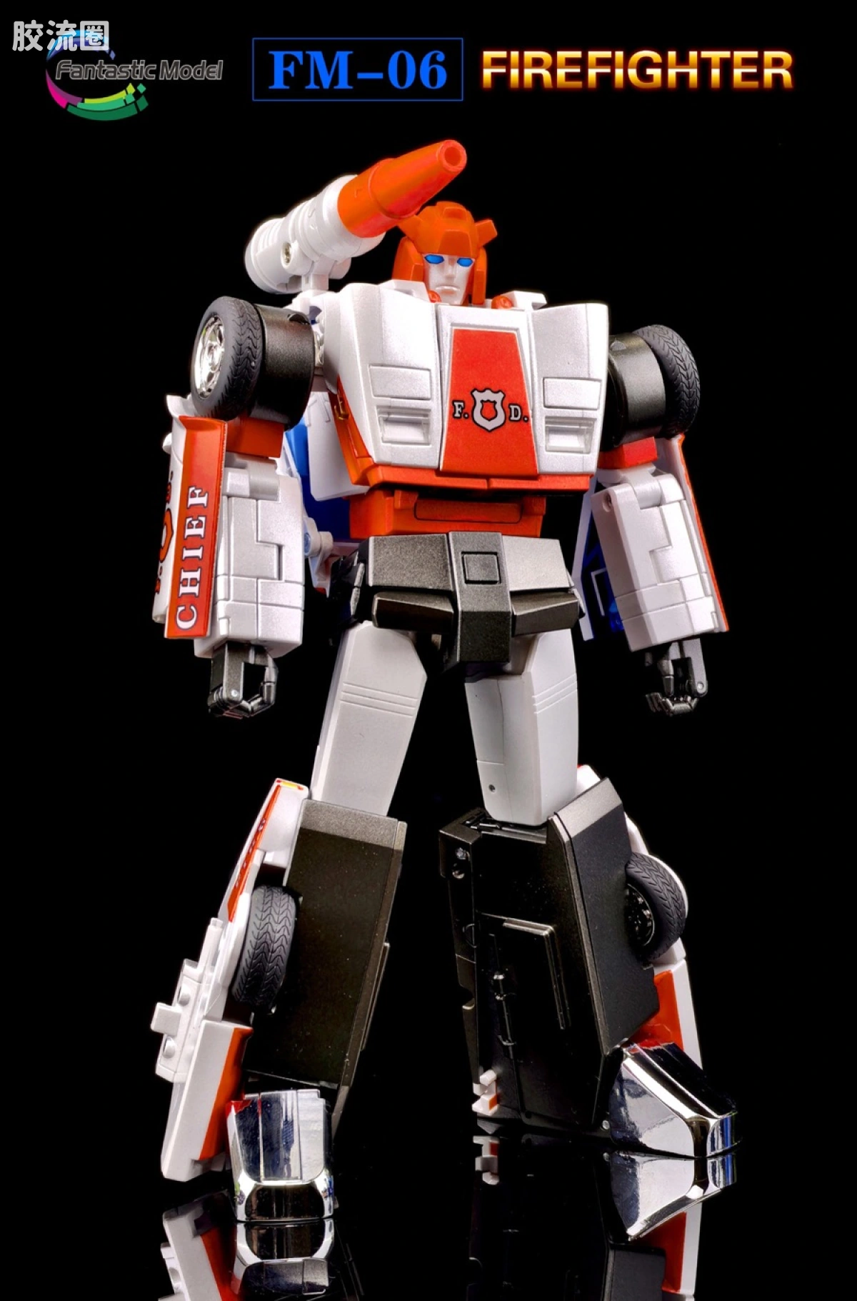 FansToys变形玩具系列 Fantastic Model FM-06 红色警报 - 图片