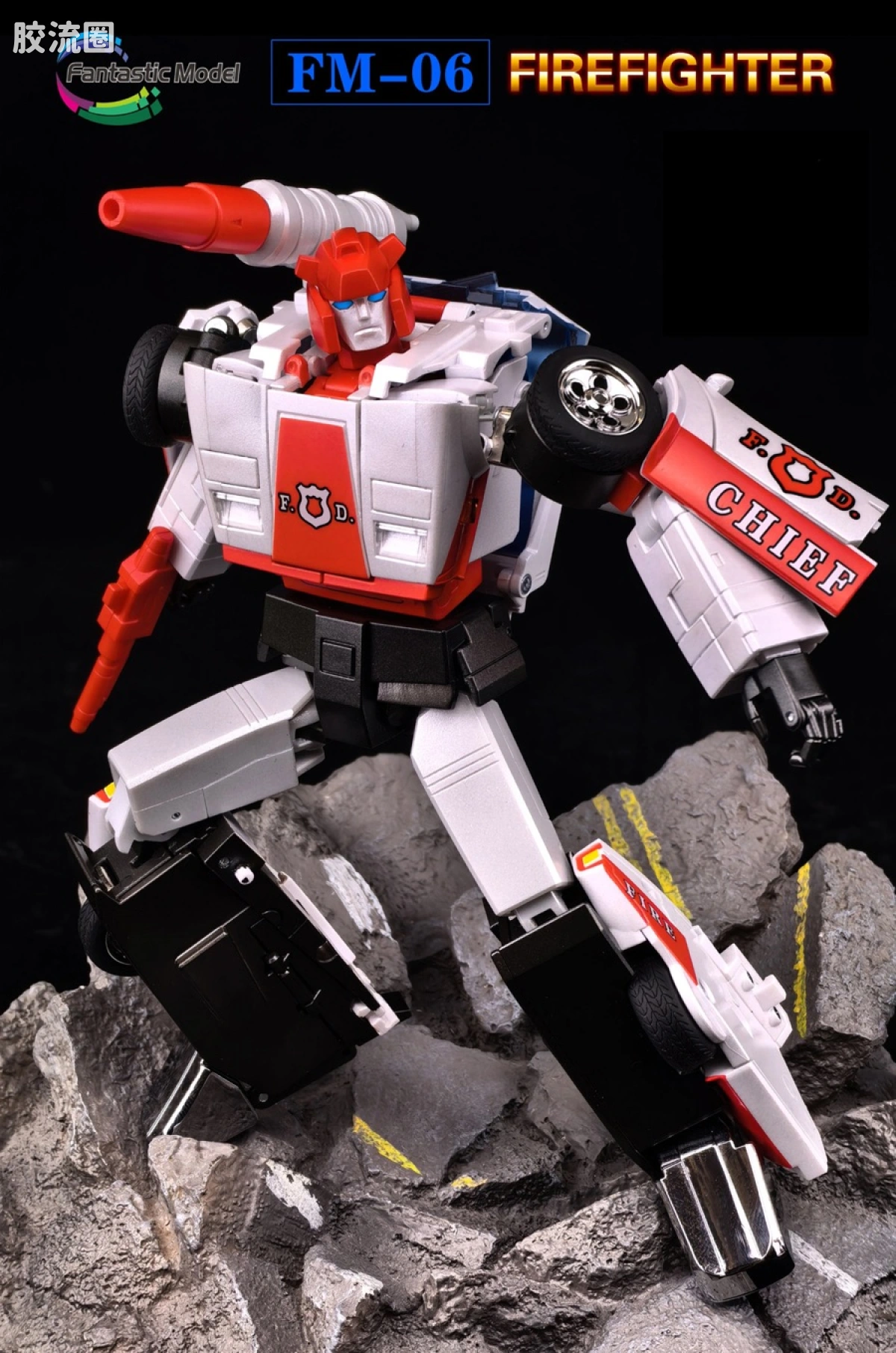FansToys变形玩具系列 Fantastic Model FM-06 红色警报 - 图片