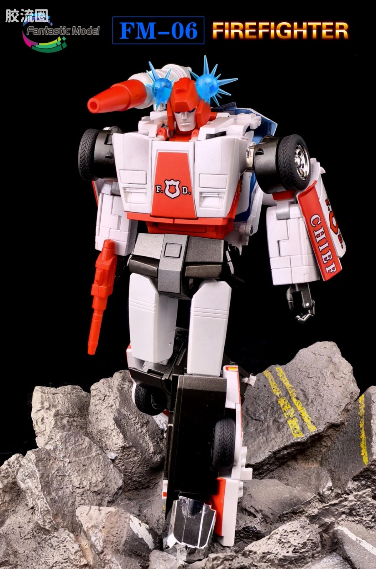 FansToys变形玩具系列 Fantastic Model FM-06 红色警报 - 图片