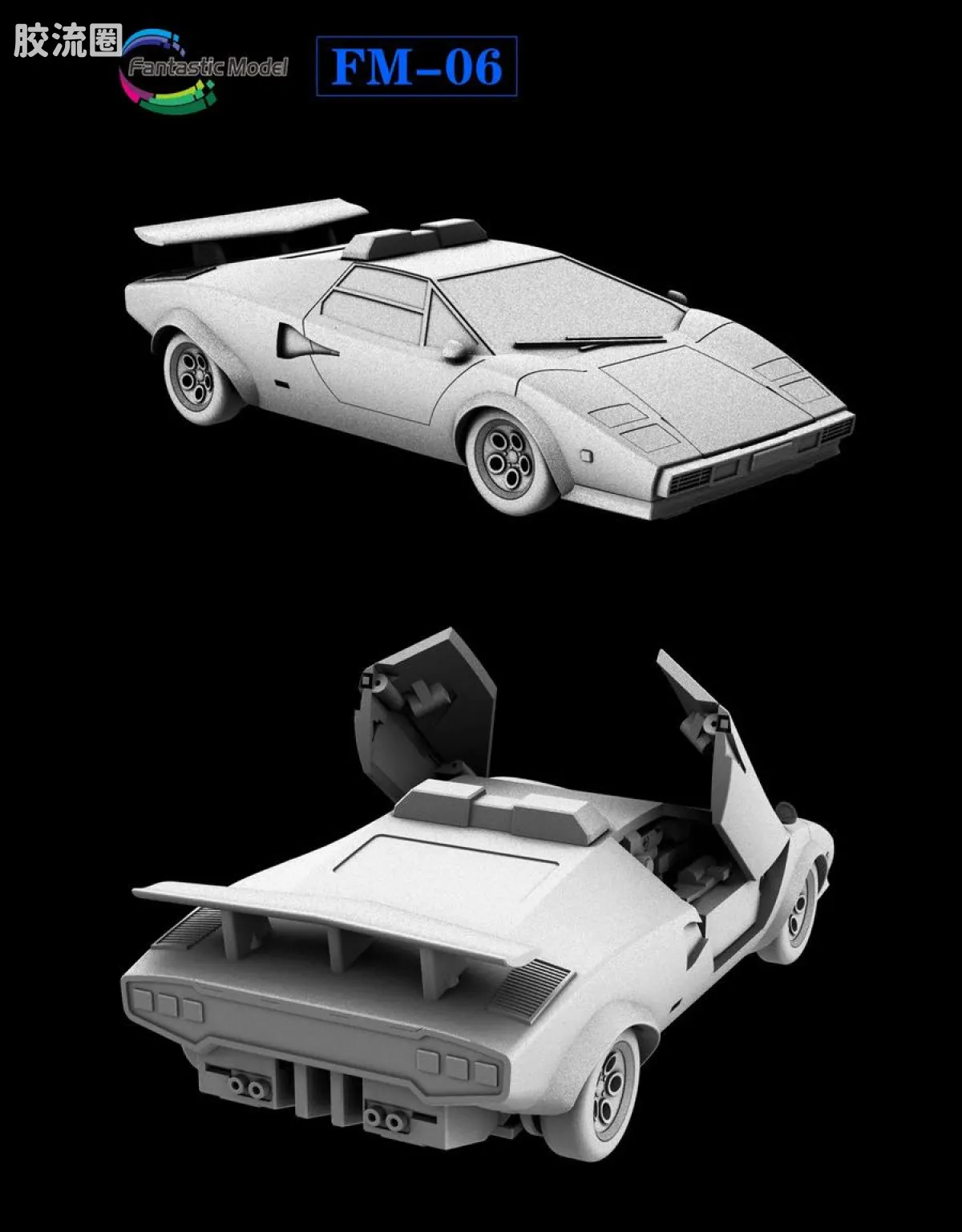 FansToys变形玩具系列 Fantastic Model FM-06 红色警报 - 图片
