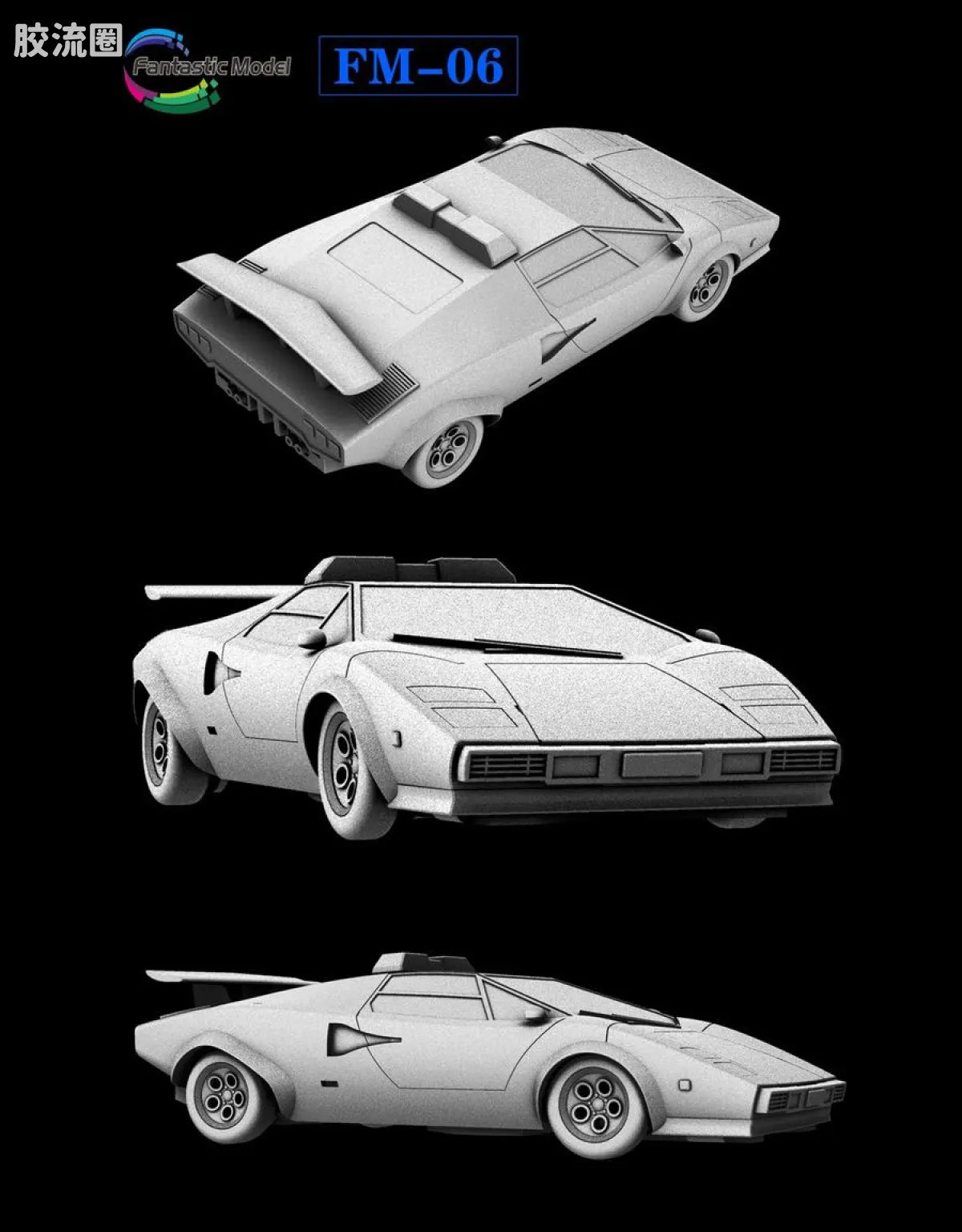 FansToys变形玩具系列 Fantastic Model FM-06 红色警报 - 图片