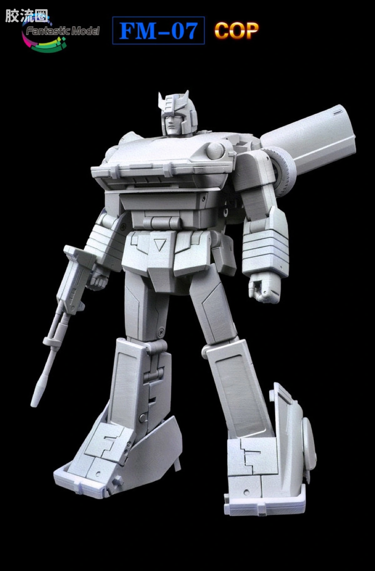 FansToys变形玩具系列 Fantastic Model FM-07 警车 - 图片
