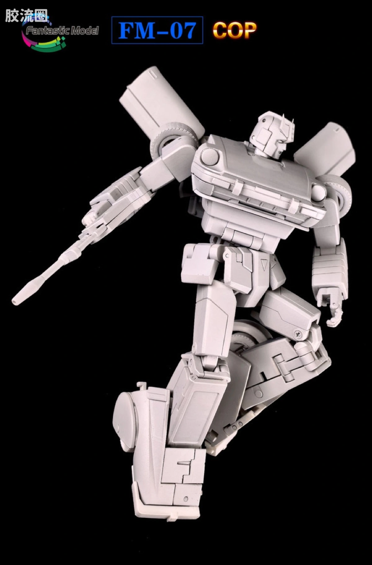FansToys变形玩具系列 Fantastic Model FM-07 警车 - 图片