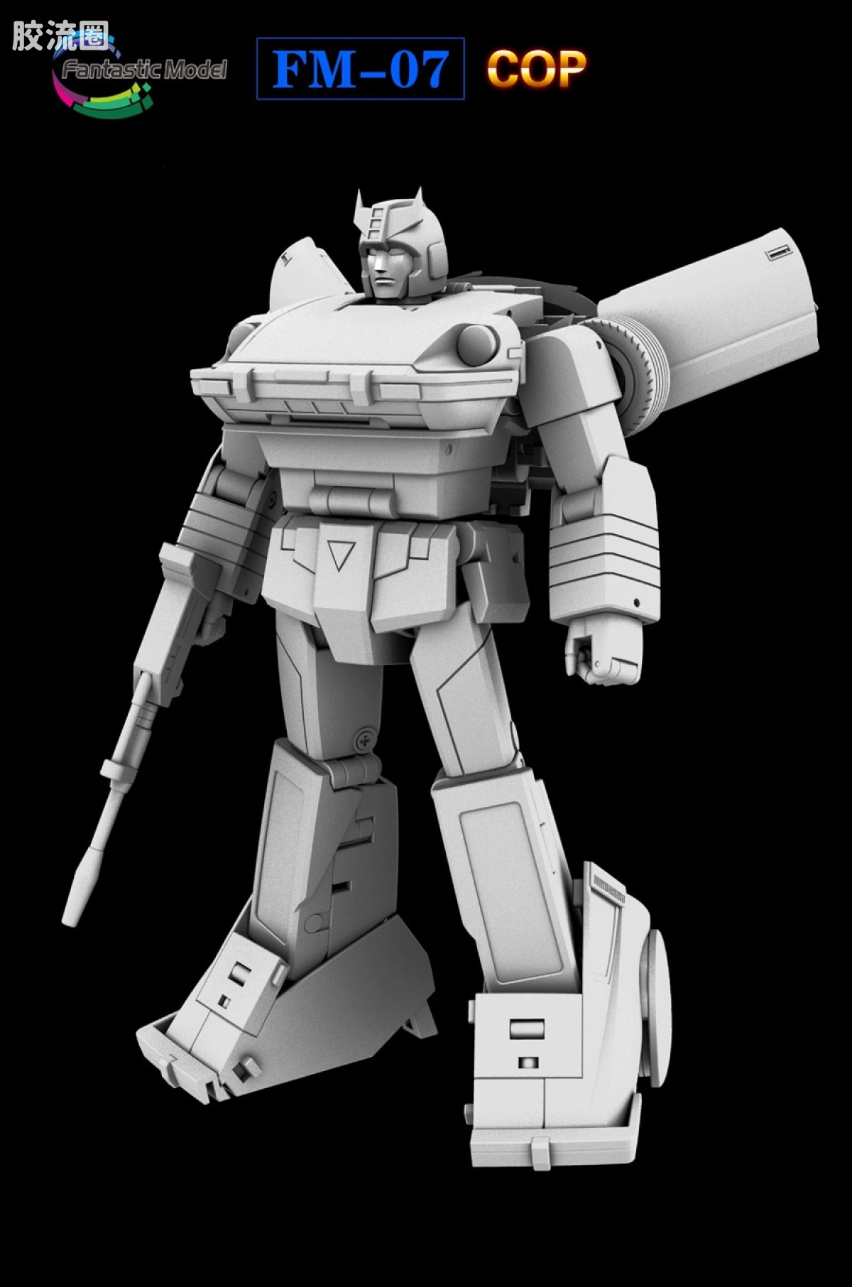 FansToys变形玩具系列 Fantastic Model FM-07 警车 - 图片