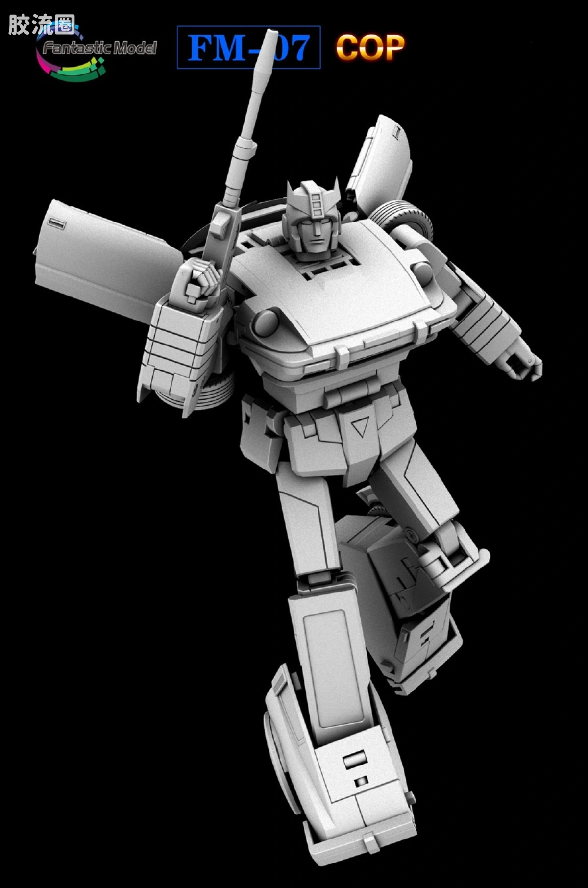 FansToys变形玩具系列 Fantastic Model FM-07 警车 - 图片