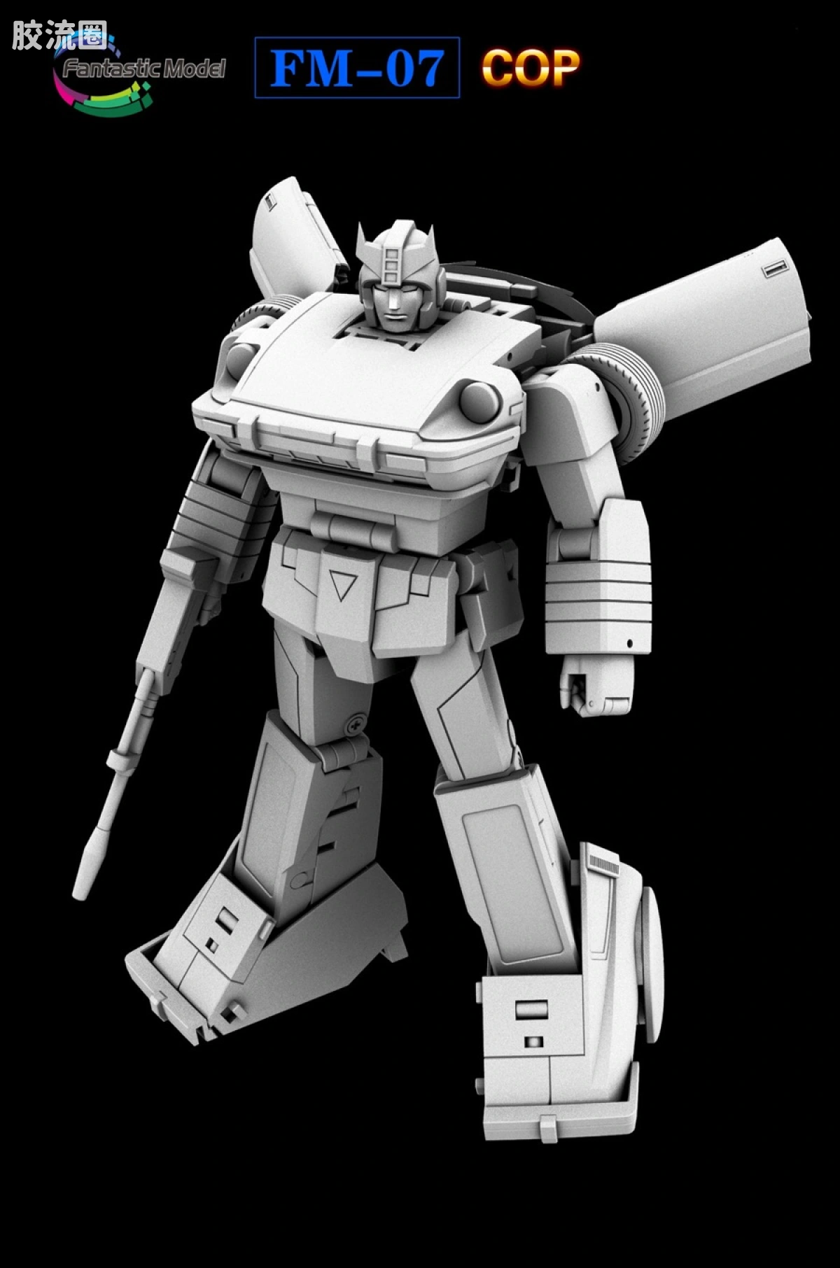 FansToys变形玩具系列 Fantastic Model FM-07 警车 - 图片
