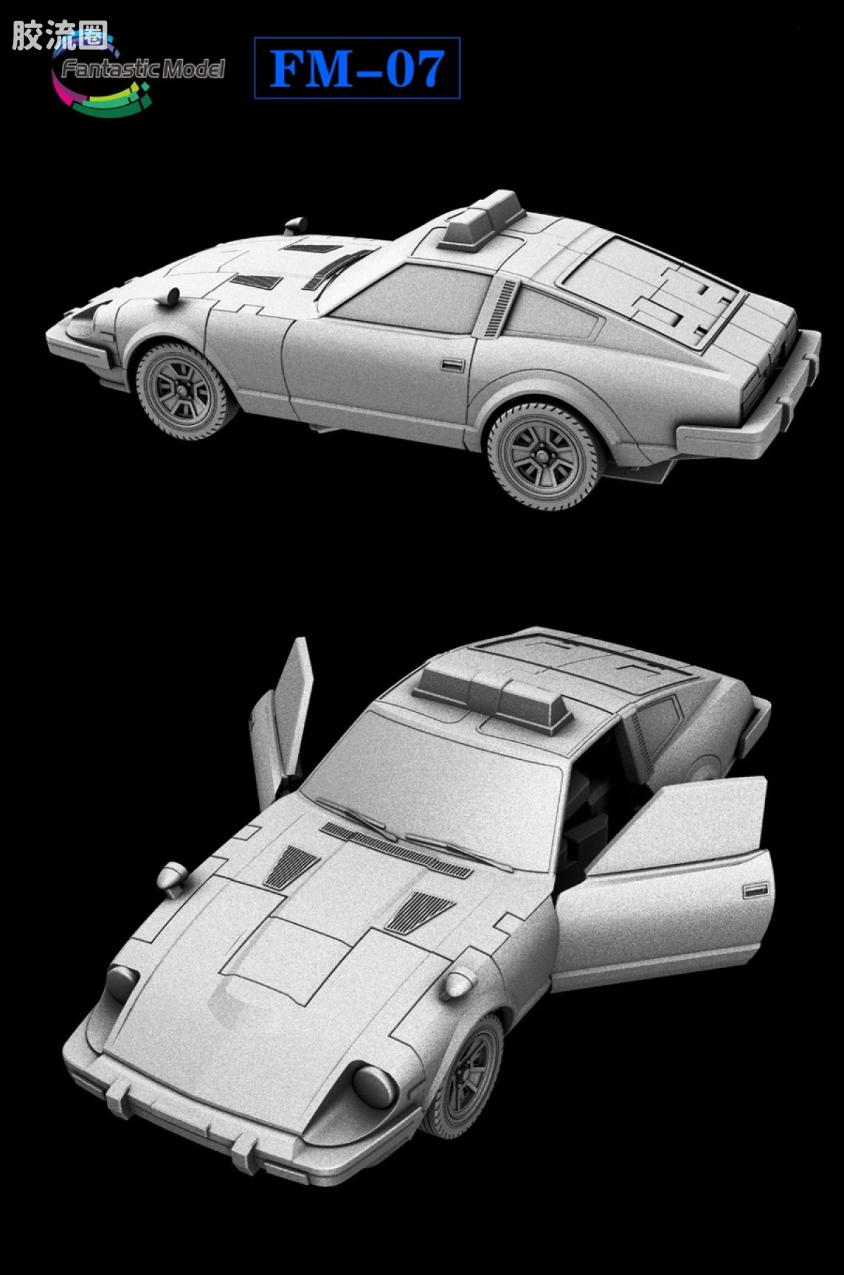 FansToys变形玩具系列 Fantastic Model FM-07 警车 - 图片