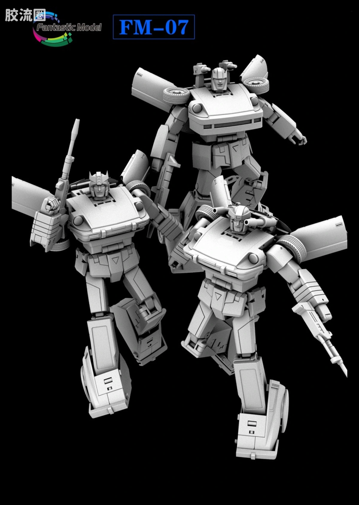 FansToys变形玩具系列 Fantastic Model FM-07 警车 - 图片