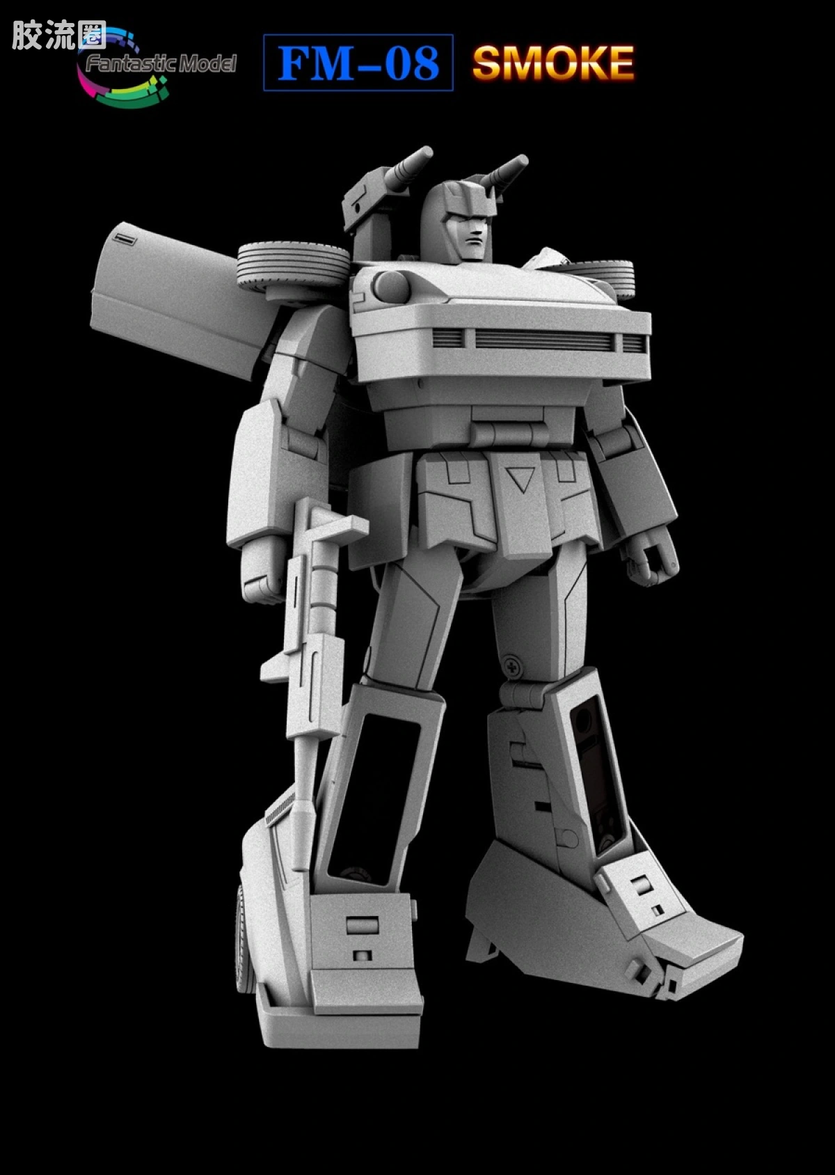 FansToys变形玩具系列 Fantastic Model FM-08 烟幕 - 图片