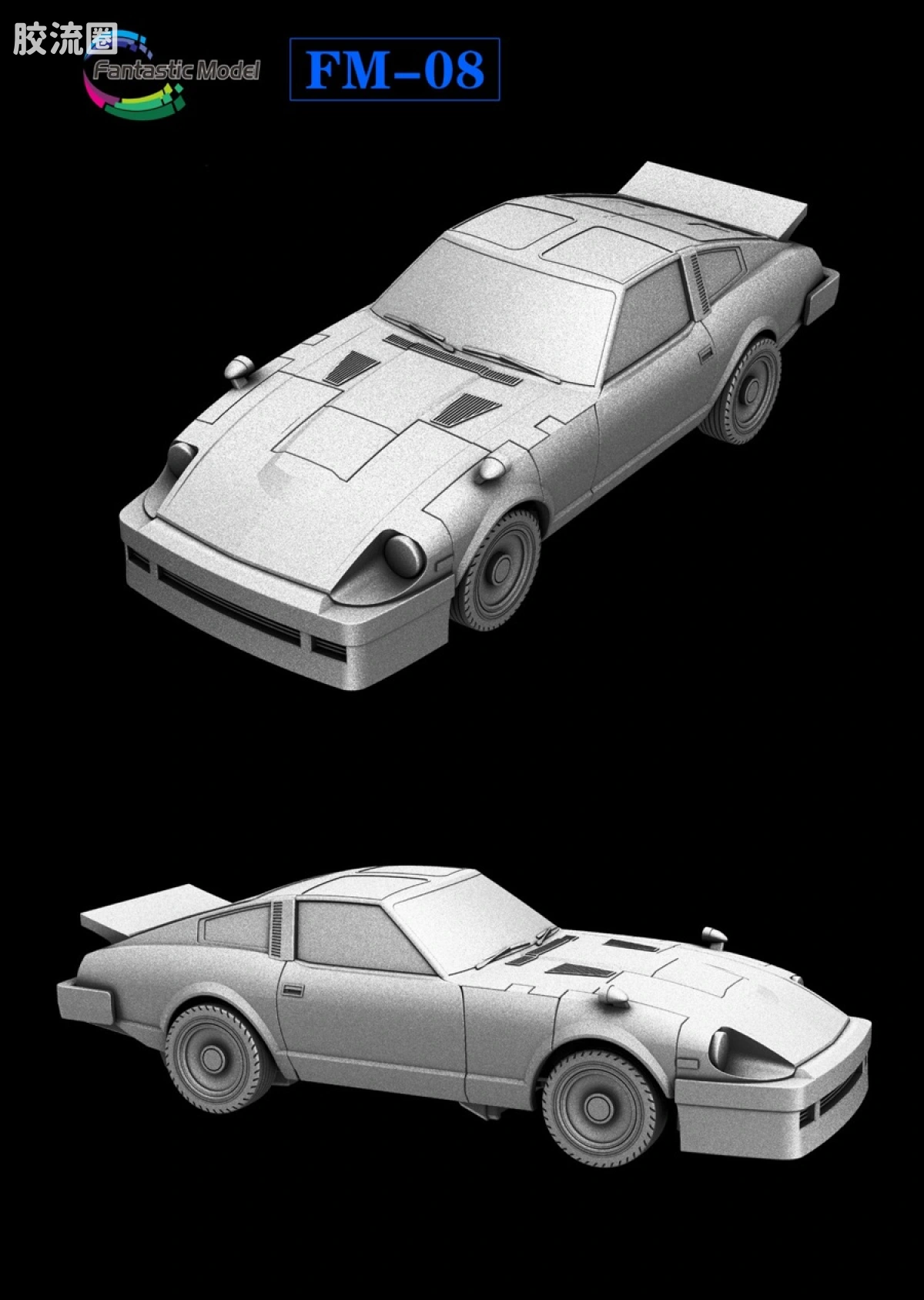 FansToys变形玩具系列 Fantastic Model FM-08 烟幕 - 图片